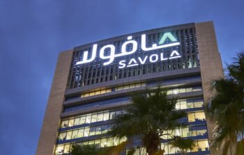 تبدأاليوم فترة الاكتتاب و تداول حقوق اولوية مجموعة صافولا