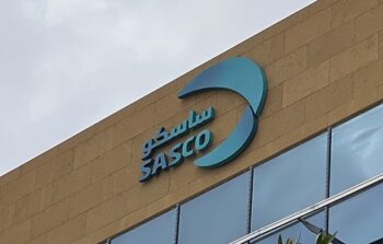 إقرار مجلس إدارة ساسكو