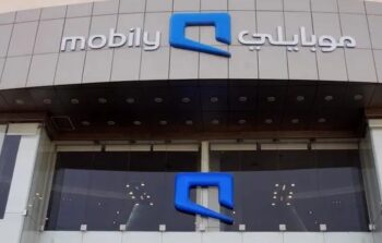 قرر مجلس إدارة شركة اتحاد اتصالات -موبايلي توزيع ارباح نقدية