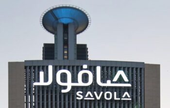 إعلان نتائج الطرح المتبقي لمجموعة صافولا اليوم