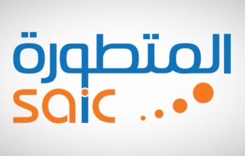 إعلان الشركة السعودية للصناعات المتطورة -المتطورة