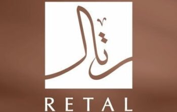 رتال اليوم