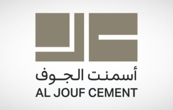 شركة أسمنت الجوف توقع اتفاقية