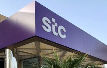 صندوق الاستثمارات يكمل بيع 2% من أسهمه