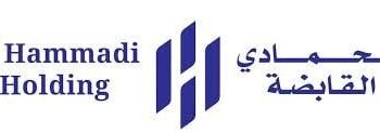 الحمادى احقية ارباح نقدية بنسبة% 3.5