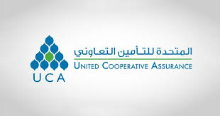 الشركة المتحدة للتأمين التعاوني