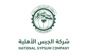 شركة الجبس الأهلية – جبسكو