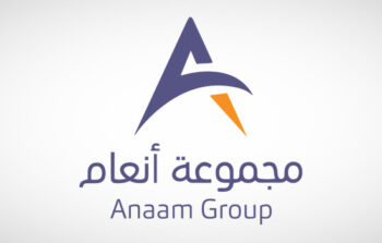 مجموعة أنعام الدولية القابضة