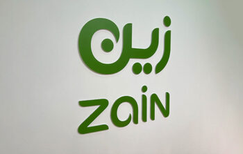 شركة الاتصالات المتنقلة السعودية – زين السعودية