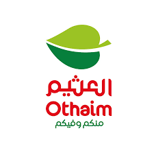 أسواق عبدالله العثيم
