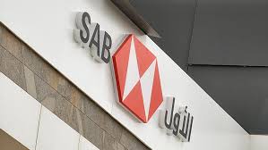 البنك الأول ساب