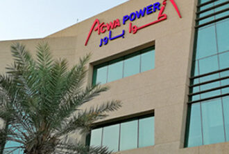 شركة أكوا باور