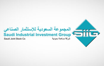 شركة المجموعة السعودية للاستثمار الصناعي