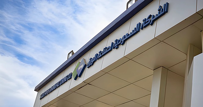 صناعة الورق