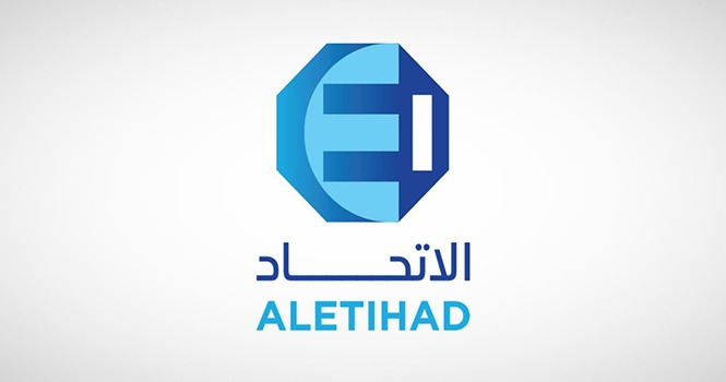 الاتحاد للتأمين