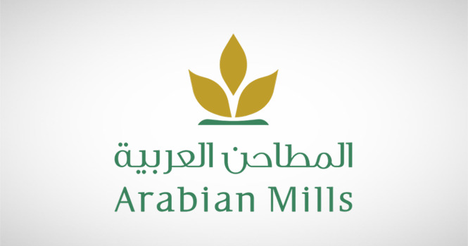 شركة المطاحن العربية للمنتجات الغذائية
