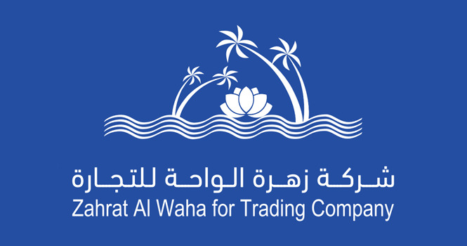 شركة زهرة الواحة