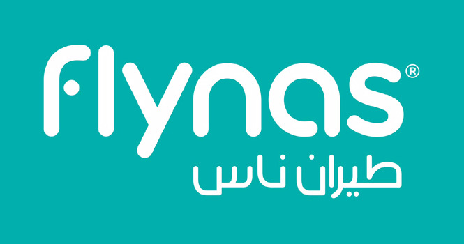 سهم طيران ناس