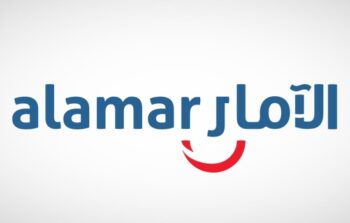 الامار