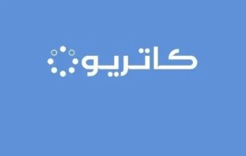 شركة كاتريون للتموين القابضة