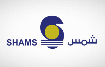 شركة المشروعات السياحية – شمس