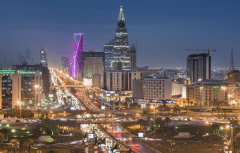 أمانة منطقة الرياض