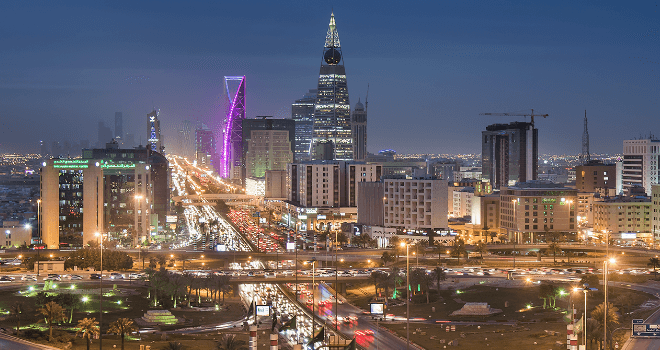 أمانة منطقة الرياض