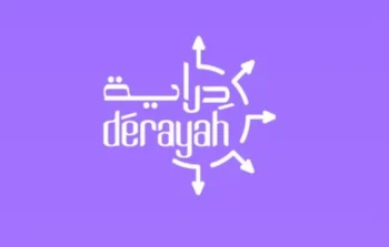 شركة دراية المالية