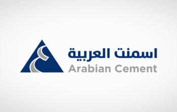 شركة الأسمنت العربية