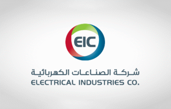  شركة الصناعات الكهربائية