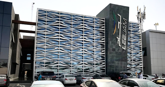 شركة لجام للرياضة