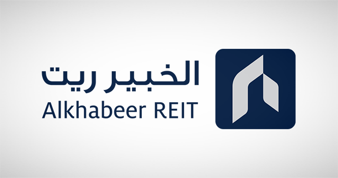 الخبير ريت