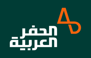 شركة الحفر العربية