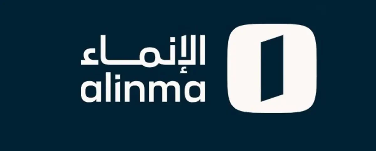 مصرف الإنماء