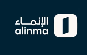 مصرف الإنماء