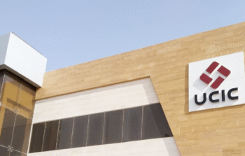  الشركة المتحدة لصناعات الكرتون