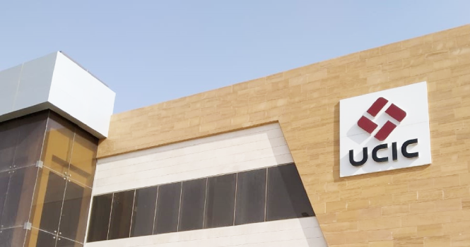 الشركة المتحدة لصناعات الكرتون