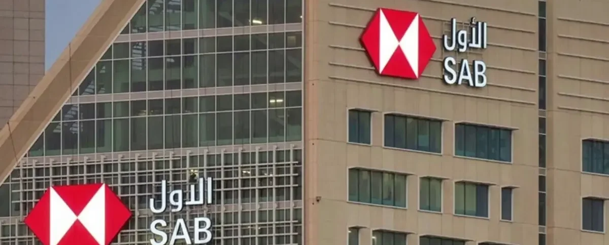 البنك السعودي الأول