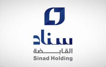 شركة سناد القابضة
