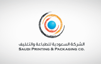 الشركة السعودية للطباعة والتغليف