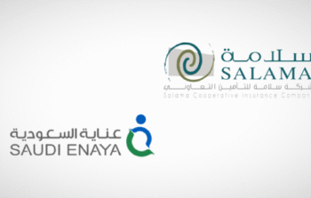 شركتا عناية السعودية للتأمين التعاوني وسلامة للتأمين التعاوني