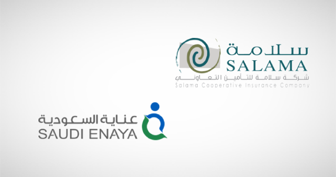 شركتا عناية السعودية للتأمين التعاوني وسلامة للتأمين التعاوني