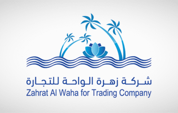 عمومية الواحة توافق على إضافة أغراض جديدة للشركة