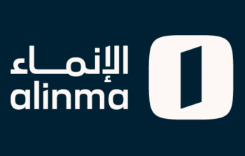 مصرف الإنماء 