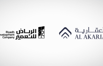 الشركة العقارية السعودية وشركة الرياض للتعمير