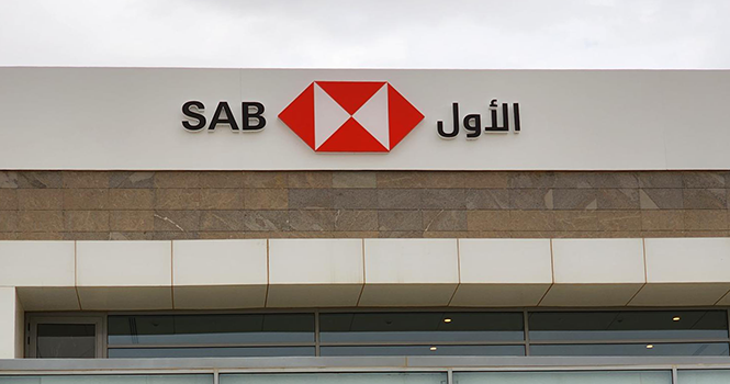 البنك السعودي الأول