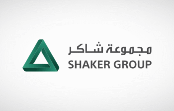 شركة الحسن غاز إبراهيم شاكر
