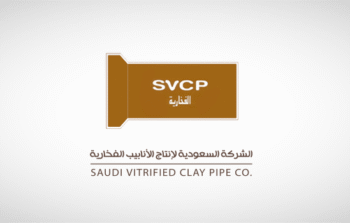 الشركة السعودية لإنتاج الأنابيب الفخارية