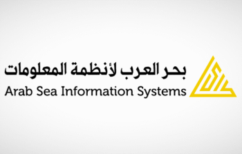 شركة بحر العرب لأنظمة المعلومات