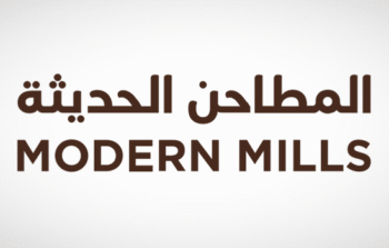 شركة المطاحن الحديثة